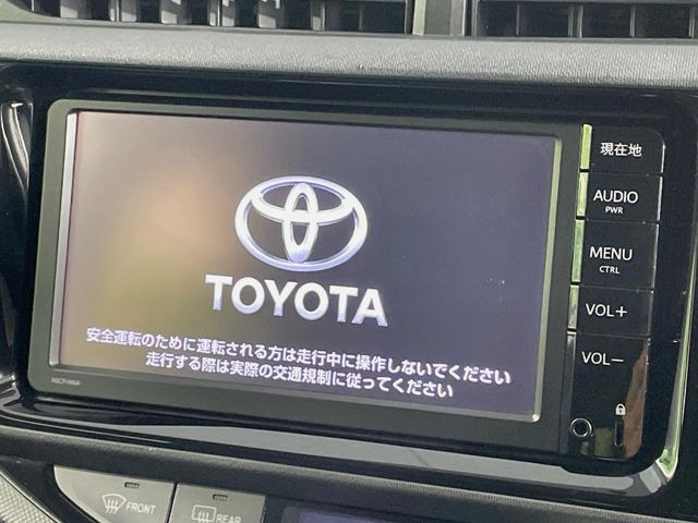 アクア1.5 S