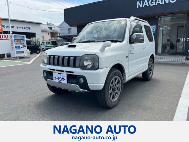 ジムニーFIS フリースタイル ワールドカップ リミテッド 4WD