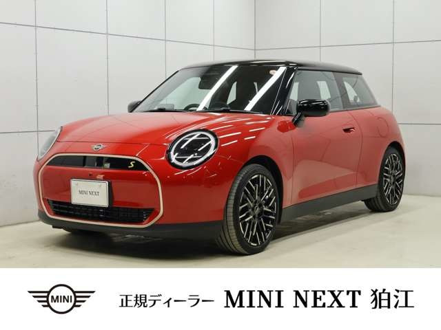 ミニクーパー