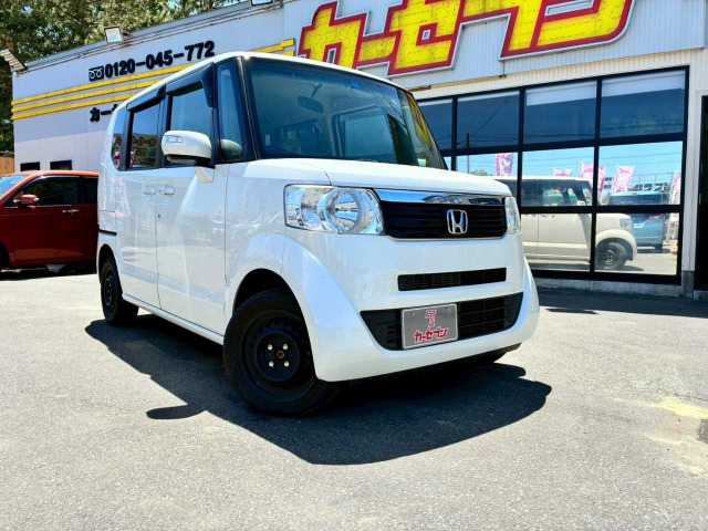 N-BOX