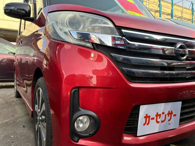 デイズルークスハイウェイスター X 4WD