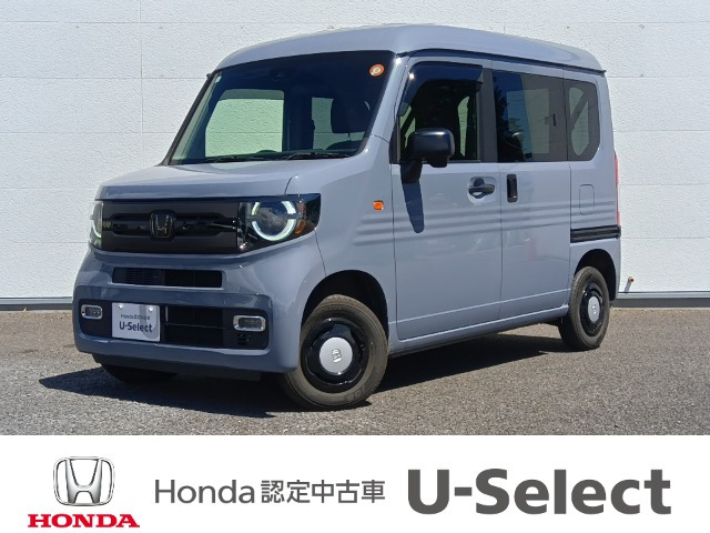 N-VAN+スタイル ファン 4WD
