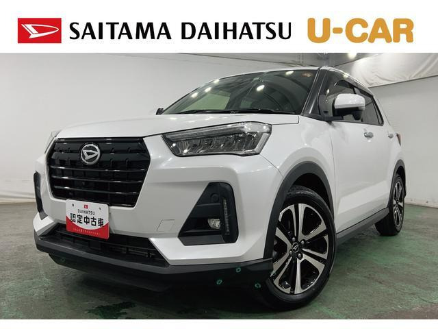 ロッキー1.0 プレミアム G 4WD