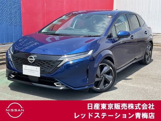 ノートオーラ1.2 G レザーエディション