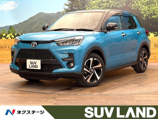 ライズ1.2 Z