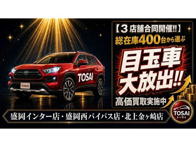 ジムニーXC 4WD