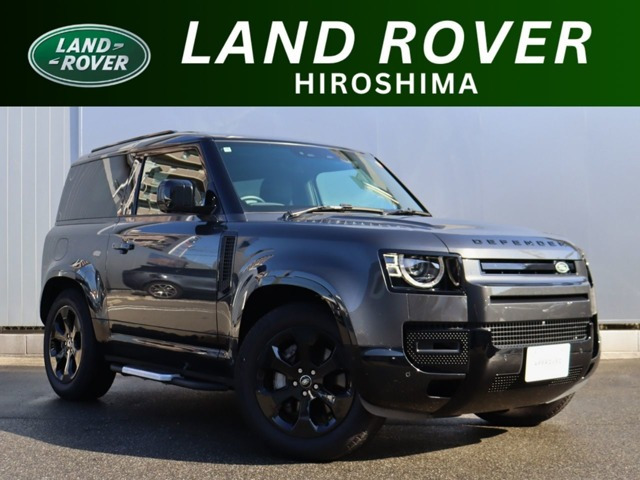 ディフェンダー90 Xダイナミック SE 3.0L D300 ディーゼル 4WD