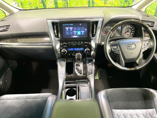 ヴェルファイア2.5 Z Gエディション