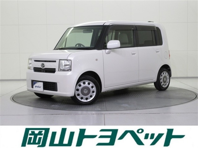 ムーヴコンテX