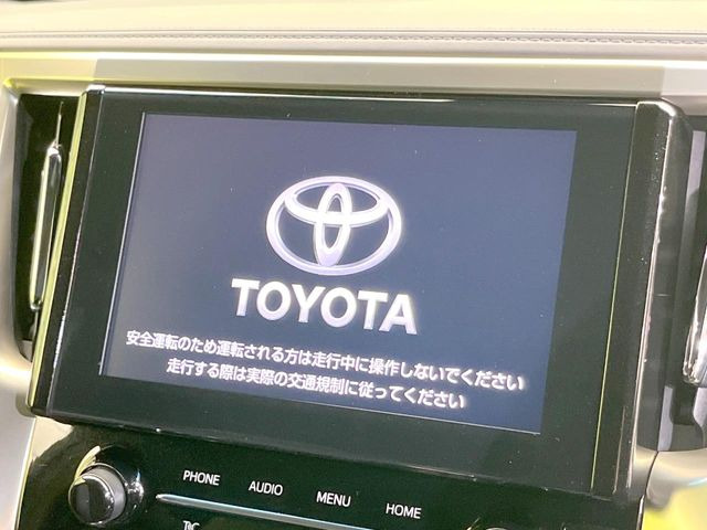 アルファード2.5 S タイプゴールドII