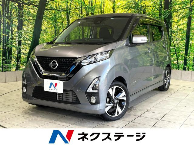 デイズハイウェイスターX