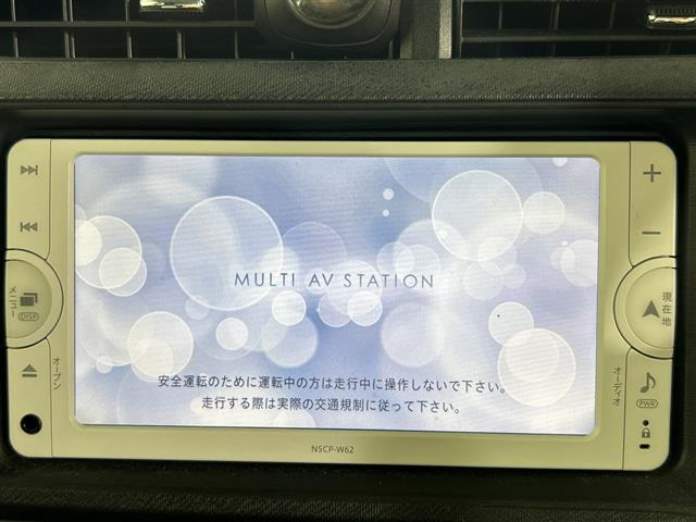 アクア1.5 S