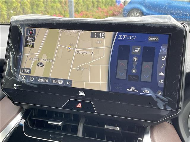 ハリアー2.0 Z レザーパッケージ 4WD