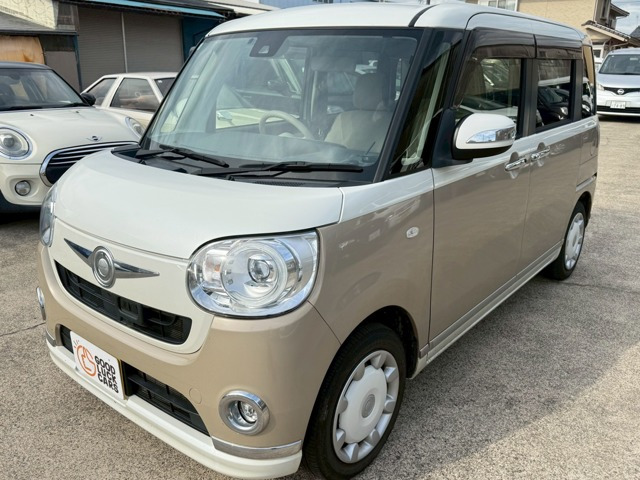 ムーヴキャンバスG メイクアップ SAII