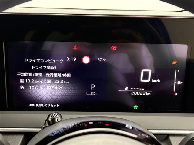 ノート1.2 X