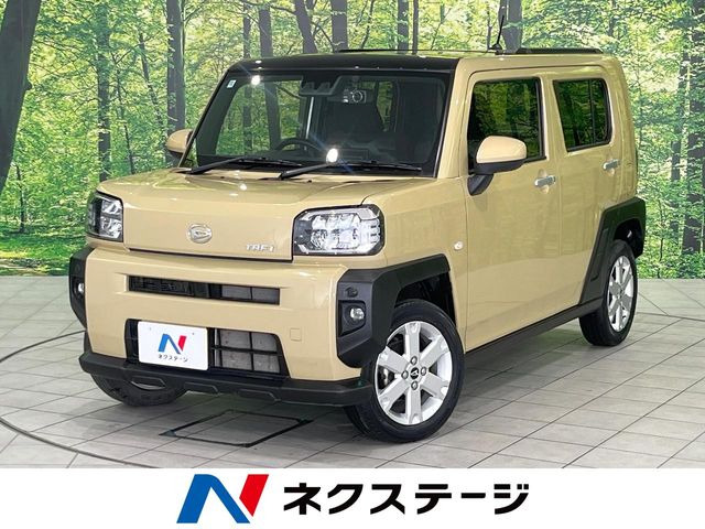 タフトG
