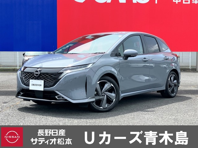 ノートオーラ1.2 G FOUR レザーエディション 4WD