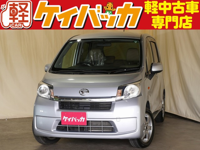 ムーヴL