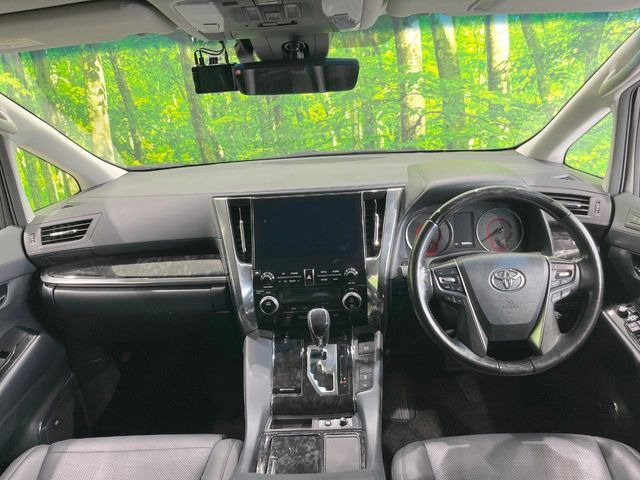 ヴェルファイア2.5 Z Gエディション