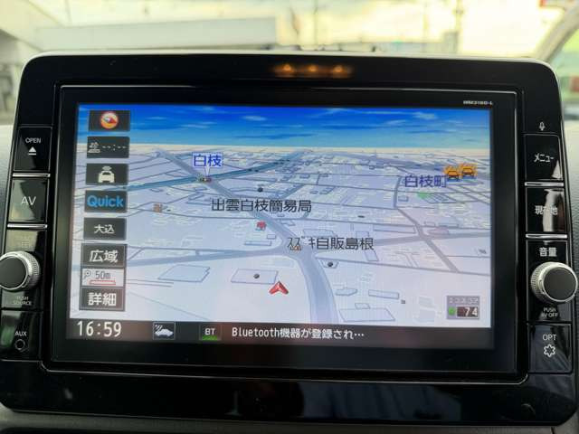 デイズハイウェイスターX プロパイロットエディション