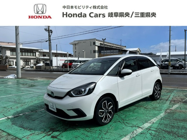 フィット