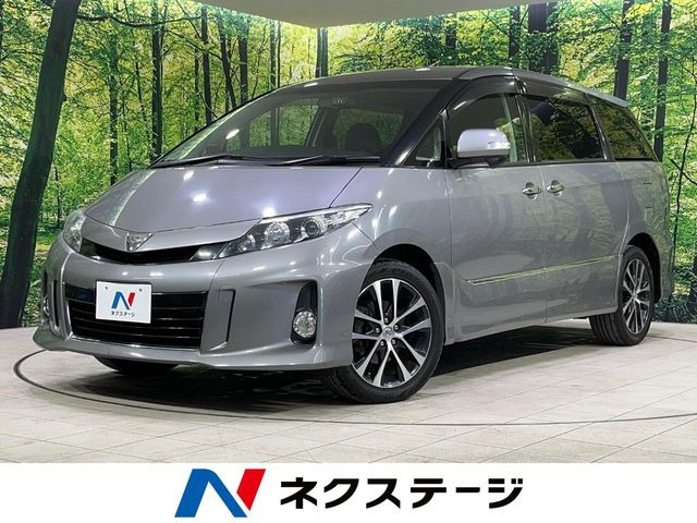 エスティマ2.4 アエラス プレミアム エディション