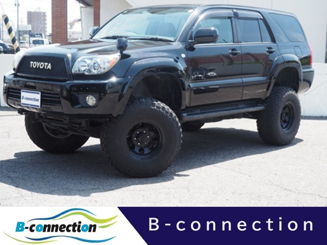 ハイラックスサーフ2.7 SSR-X 4WD