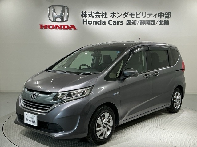 フリード+1.5 ハイブリッド G ホンダセンシング
