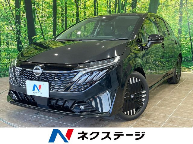 ノートオーラ1.2 G レザーエディション