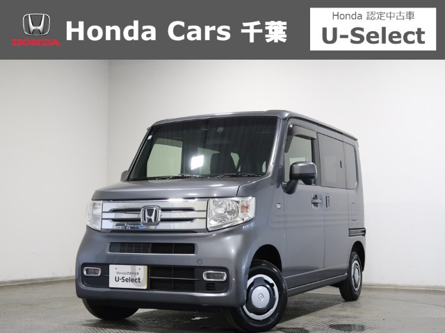 N-VAN+スタイル クール ターボ ホンダセンシング 4WD