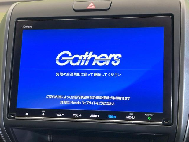 フリードハイブリッド