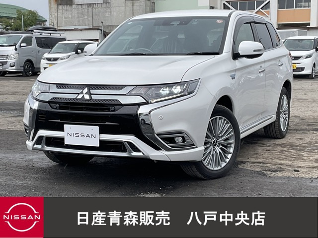 アウトランダーPHEV2.4 G プレミアムパッケージ 4WD