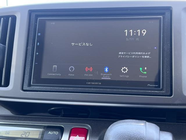 N-ONEG