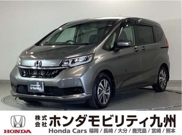フリード+1.5 ハイブリッド G