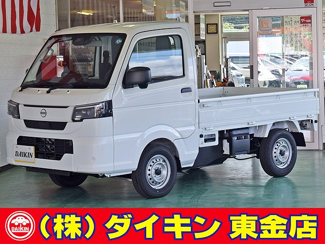 クリッパートラックDX 4WD