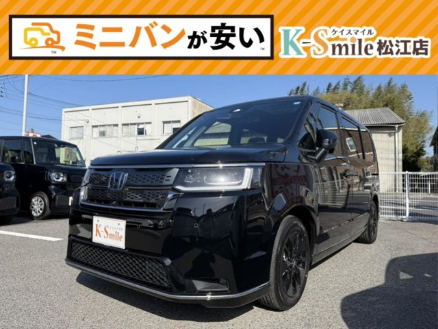 ステップワゴン