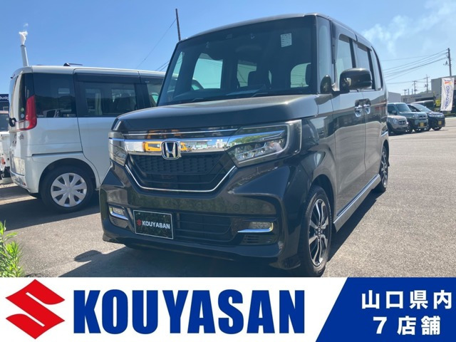 N-BOXカスタムG EX ホンダセンシング