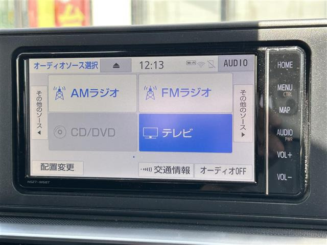 ライズ1.0 Z 4WD