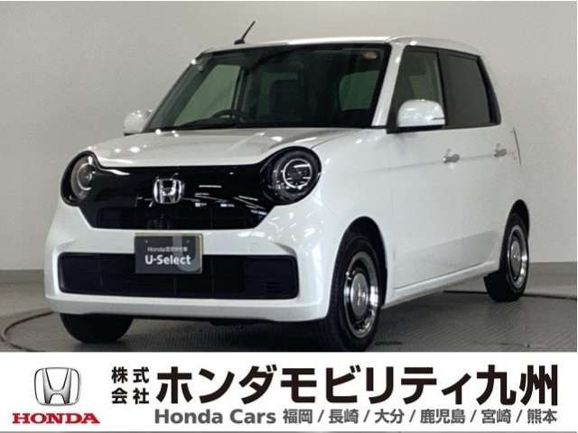 N-ONE