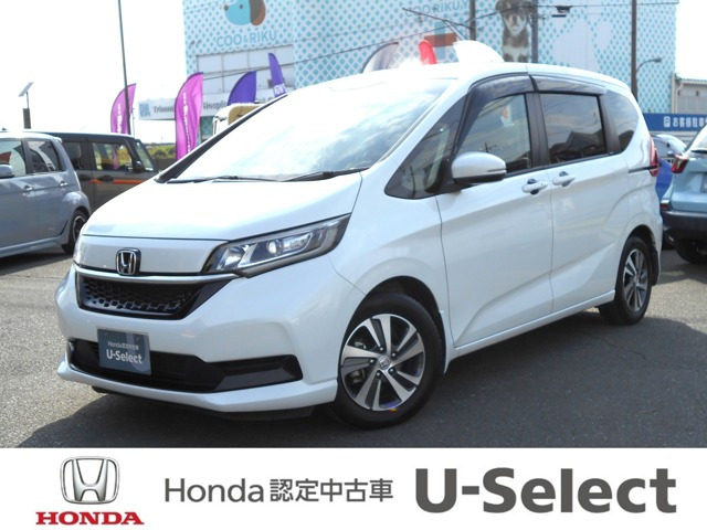 フリード+1.5 G ホンダセンシング