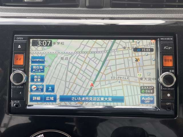 デイズハイウェイスターX