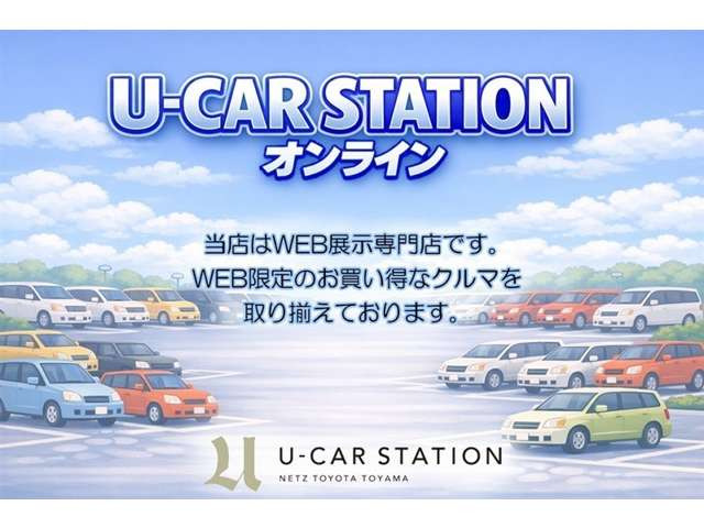 スペイド1.5 X