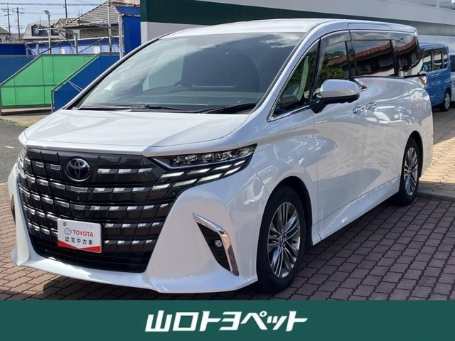 アルファードハイブリッド 2.5 Z E-Four 4WD