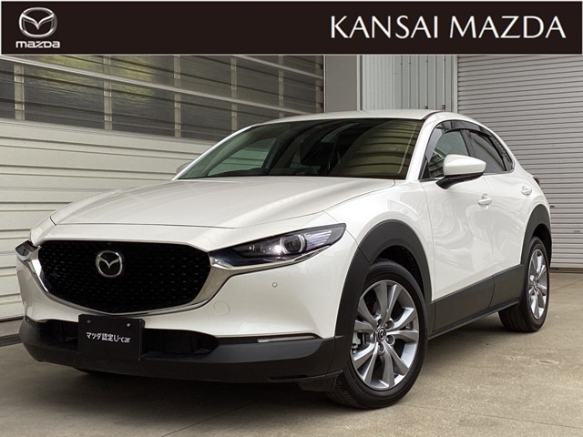 CX-302.0 20S プロアクティブ ツーリングセレクション