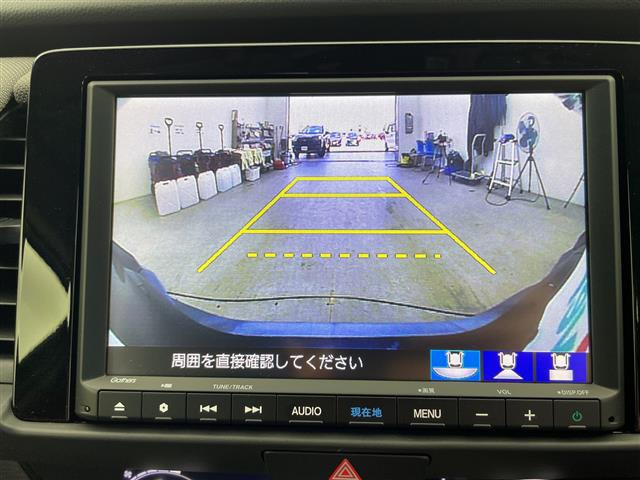 フィット1.3 クロスター