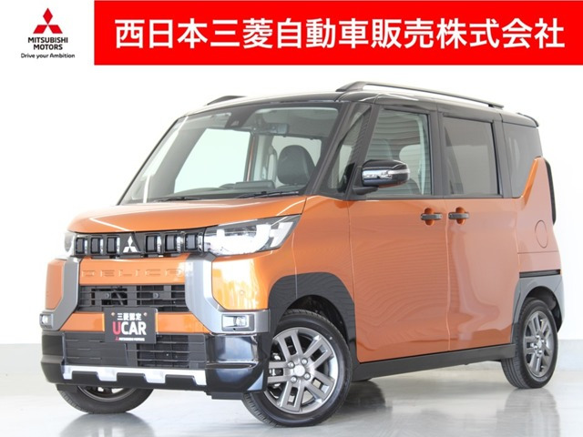 デリカミニT プレミアム 4WD