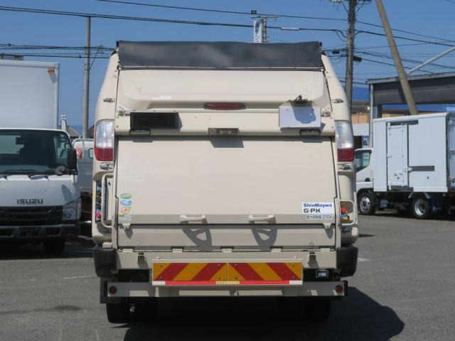 デュトロ