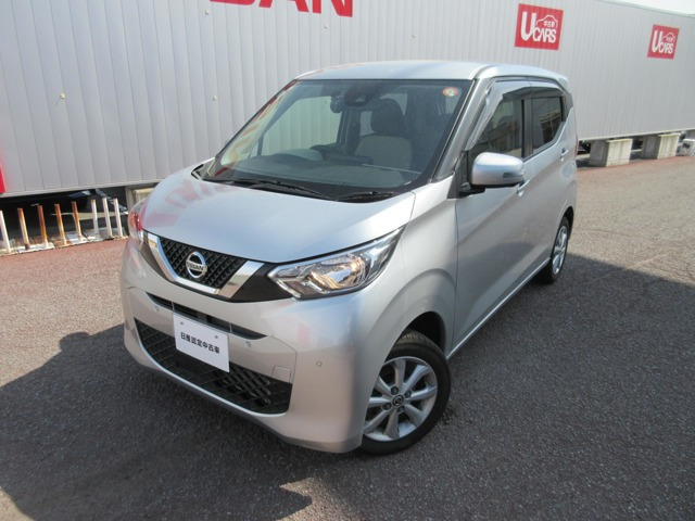 デイズX 4WD