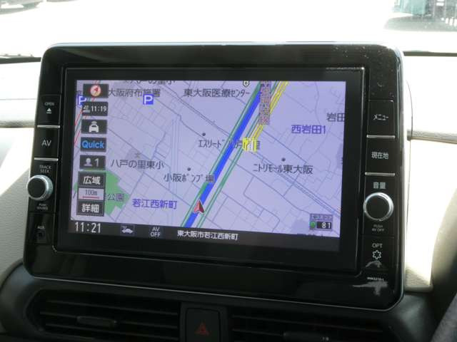 デイズルークスX