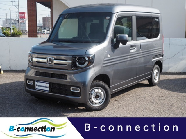 N-VAN+スタイル ファン ターボ ホンダセンシング 4WD